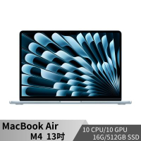 Apple 蘋果 MacBook Air 13吋 M4晶片 10CPU/10GPU/16GB/512GB 筆電