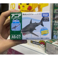 Đồ chơi mô hình cá mập Takara Tomy ANIA AS-07 Great White Shark