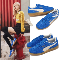 【PUMA】德訓鞋 Palermo Vintage 男鞋 女鞋 藍 米白 麂皮 復古 休閒鞋 ROSE著用款(396841-01)
