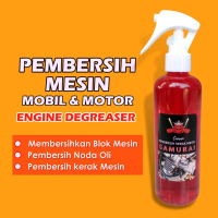 Samurai Engine Degreaser 250 ML