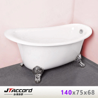 【JTAccord 台灣吉田】00666-140 古典造型貴妃獨立浴缸(140x75x68cm)