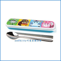 asdfkitty*POLI救援小英雄波力多人版餐具組-不鏽鋼湯匙筷子附餐具盒-韓國製