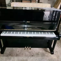 Piano Upright Yamaha U1A – Made in Japan | Professional Upright Piano