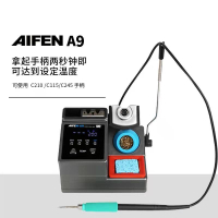 【限時免運】速工AIFEN愛風A9烙鐵恆溫焊臺替代936自動休眠快速升溫210適用jbc