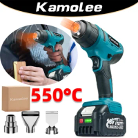 Kamolee 2000W Electric Heat Gun for Makita 18V Battery Cordless Handheld Hot Air Gun with 3 Nozzles Industrial Home Hair Dryer
