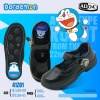 ADDA รองเท้านักเรียนผู้หญิง รุ่น 41Z01 (ไซส์ 30-41)