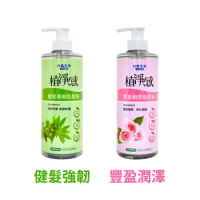 台鹽 植淨感洗髮精500ml(豐盈潤澤/健髮強韌)-2罐組