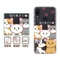 反骨創意 Xiaomi 紅米 Note7 彩繪防摔手機殼 Q貓幫-Q貓幫