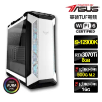 【華碩平台】i9十六核{逢魔巨龍}RTX 3070 Ti獨顯水冷電玩機(i9-12900K/16G/500G_SSD)