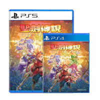 PS5 / PS4 聖劍傳說 Visions of Mana 中文一般版