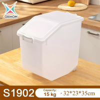 Oxihom Oxihom Tempat Beras Penyimpanan Makanan Plastik Wadah Beras Kotak - S1902 Transparan