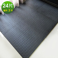 【Abuns】工業風鐵板紋62CM黑色大巧拼地墊-附收邊條(24片裝-適用3坪)