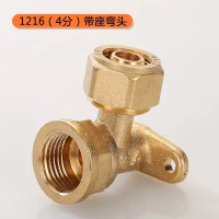 Kni water heater Nepel drat dalam Kuningan F207-knee instalasi luar valve tanpa bobok tembok sambung