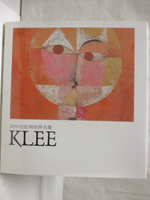 【書寶二手書T1／藝術_O9X】克利Klee_巨匠與世界名畫