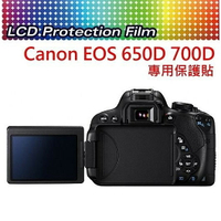 Canon 650D 700D 77D 6DII 螢幕保護貼 靜電抗刮 高透光 【可代貼】【中壢NOVA-水世界】【APP下單4%點數回饋】