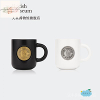 馬克杯 杯子 咖啡杯 大英博物館擲鐵餅者馬克杯文創杯子情侶喝水杯子送男女生日禮物