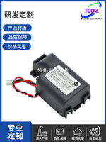 MR-J4系列伺服用電池MR-BAT6V1SET電池 直銷 伺服電池 MR-BAT6V1[領邦五金配件]