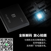 灃標NP-BG1/FG1相機電池適用索尼HX5C H7 HX7 WX1 T100 H90 HX30 HX5C HX9 W100 W220 sony電池充電器套裝