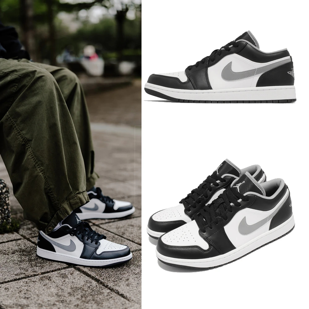 JORDAN 1 SHADOW的價格推薦 - 2026年10月 | 比價比個夠BigGo