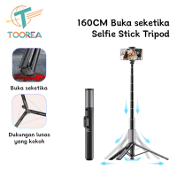 TOOREA Portabel Automatic Open Tripod Tongsis Dengan Remote untuk Tripod Tersembunyi Auto Buka Selfi