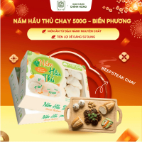 Nấm Hầu Thủ Chay Biển Phương Giàu Dinh Dưỡng Đồ Chay 500g