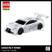 【Fun心玩】TM82436 麗嬰 TOMICA PREMIUM 08 多美 LEXUS RC F GT500 凌志