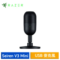 Razer Seiren V3 Mini 魔音海妖 V3 Mini 超輕巧 USB 麥克風