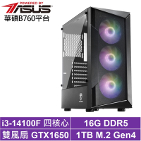 華碩B760平台[天狗上校]i3-14100F/GTX 1650/16G/1TB_SSD