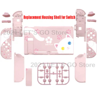 Limited Edition Nintend Switch DIY Replacement Shell Back Plate + Joycon Handheld Controller Housing Buttons for Nintendo Switch