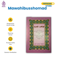 Kitab Mawahibusshomad - Toha Putra