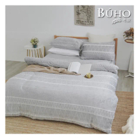 【BUHO 布歐】法蘭絨時尚幾何加大三件式床包枕套組(多款任選)