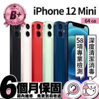 【Apple】B+ 級福利品 iPhone 12 mini 64G(5.4吋)