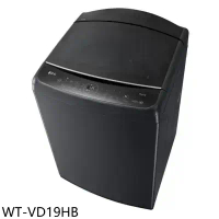 LG樂金【WT-VD19HB】19公斤變頻極光黑全不鏽鋼洗衣機(含標準安裝)