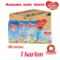 [1 KARTON / 6 BAG] MAMAMIA SOFT DRY PANTS PAKET 1 KARTON popok bayi celana pants baby diapers murah