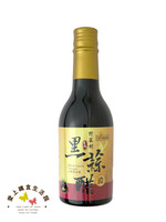 【減醣168】野菜村 無糖 黑蒜醋300ml 台灣製造 加濃版  2028.02.17