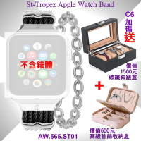 CHARRIOL夏利豪公司貨 St-Tropez Apple Watch Band-蘋果黑色鋼索錶帶 C6(AW.565.ST01)