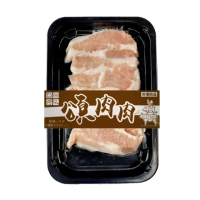 【海肉管家】西班牙伊比利松阪豬燒烤片(10盒_150g/盒)