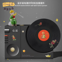 小王子 藍牙音箱 定制迷你 復古 小音箱新年小禮品 創意 時鐘藍牙小音響[DD0506003]