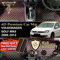 Top Carpet VOLKSWAGEN GOLF MK6 ( 2009 - 2013 ) 6D PU Leather Car Carpet VIP Car Mat Floor Mat Alas K