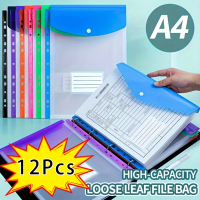 Expandable folder, 12 packs, A4 size, with 11 button ring fastener pockets, file editor, used for sc