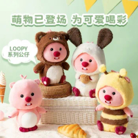 Genuine Miniso Loopy Series Loose Little Cute Doll Ornaments Pendant Doll Cute Plush Doll Girlfriend Children Holiday Gift
