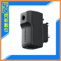 Insta360 X4 配件-音頻/充電 兩用轉接器(公司貨)
