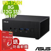 ASUS 華碩 PN65 (Ultra 5-125H/8G/512G SSD/W11P)