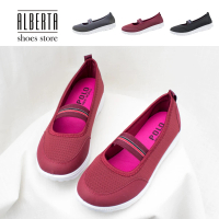 預購 Alberta 包鞋 娃娃鞋 懶人鞋 彈性鬆緊帶素色布面鞋面平底2.5cm休閒鞋