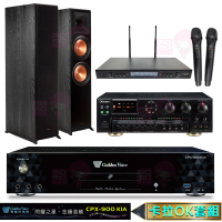 【金嗓】CPX-900 K1A+OKAUDIO AK-7+SR-889PRO+R-800F(4TB點歌機+擴大機+無線麥克風+卡拉OK喇叭)