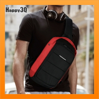 胸包USB接口書包後背包運動包單肩包斜背包健身包輕便-多款【AAA5129】