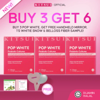 [Buy 3 Get 6] 3x Pop White [FREE 1x Kitsui Handheld Mirror + 1x Belloss Fiber 1's + 1x Whitie Snow 1