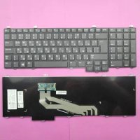 Bulgarian Laptop Keyboard For Dell Latitude E5540 BG Layout