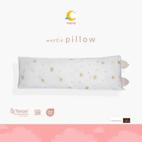 Bantal Moro Pillow Type Westie (Bantal Bayi Moro) Extra Large
