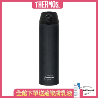 THERMOcafe凱菲不鏽鋼真空保溫瓶0.6L(JCL-600XT)-BK(黑色)